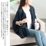 大きいサイズ レディース トップス | GOLDJAPAN　大きいサイズ専門店 | 詳細画像4 