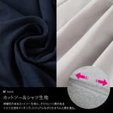 大きいサイズ レディース トップス | GOLDJAPAN 大きいサイズ専門店 | 詳細画像5