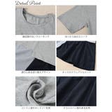 大きいサイズ レディース トップス | GOLDJAPAN 大きいサイズ専門店 | 詳細画像14