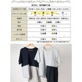 大きいサイズ レディース トップス | GOLDJAPAN 大きいサイズ専門店 | 詳細画像19
