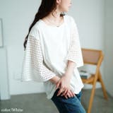 大きいサイズ レディース トップス | GOLDJAPAN 大きいサイズ専門店 | 詳細画像6