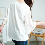 大きいサイズ レディース トップス | GOLDJAPAN 大きいサイズ専門店 | 詳細画像8