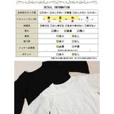 大きいサイズ レディース トップス | GOLDJAPAN 大きいサイズ専門店 | 詳細画像19