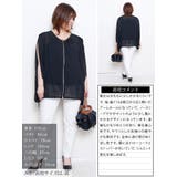 大きいサイズ レディース トップス | GOLDJAPAN　大きいサイズ専門店 | 詳細画像15 