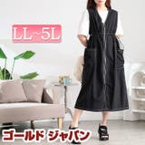 大きいサイズ レディース ワンピース | GOLDJAPAN　大きいサイズ専門店 | 詳細画像1 