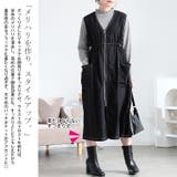 大きいサイズ レディース ワンピース | GOLDJAPAN　大きいサイズ専門店 | 詳細画像4 