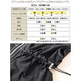 大きいサイズ レディース ワンピース | GOLDJAPAN　大きいサイズ専門店 | 詳細画像19 