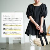 大きいサイズ レディース チュニック | GOLDJAPAN 大きいサイズ専門店 | 詳細画像2