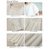 大きいサイズ レディース チュニック | GOLDJAPAN 大きいサイズ専門店 | 詳細画像14