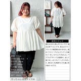大きいサイズ レディース チュニック | GOLDJAPAN 大きいサイズ専門店 | 詳細画像16