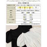 大きいサイズ レディース チュニック | GOLDJAPAN 大きいサイズ専門店 | 詳細画像19