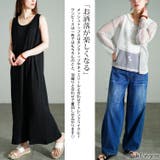 大きいサイズ レディース ワンピース | GOLDJAPAN　大きいサイズ専門店 | 詳細画像4 