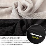 大きいサイズ レディース ワンピース | GOLDJAPAN　大きいサイズ専門店 | 詳細画像5 