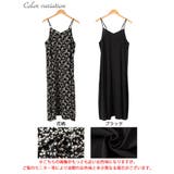 大きいサイズ レディース ワンピース | GOLDJAPAN　大きいサイズ専門店 | 詳細画像17 