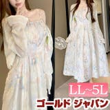 大きいサイズ レディース ワンピース | GOLDJAPAN 大きいサイズ専門店 | 詳細画像1