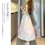 大きいサイズ レディース ワンピース | GOLDJAPAN 大きいサイズ専門店 | 詳細画像4