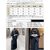 大きいサイズ レディース ワンピース | GOLDJAPAN 大きいサイズ専門店 | 詳細画像17
