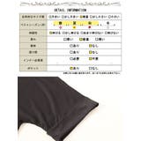 大きいサイズ レディース ワンピース | GOLDJAPAN 大きいサイズ専門店 | 詳細画像18