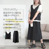 大きいサイズ レディース Tシャツ | GOLDJAPAN　大きいサイズ専門店 | 詳細画像2 