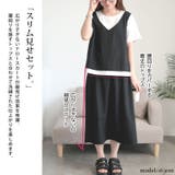 大きいサイズ レディース Tシャツ | GOLDJAPAN　大きいサイズ専門店 | 詳細画像4 