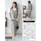 大きいサイズ レディース Tシャツ | GOLDJAPAN　大きいサイズ専門店 | 詳細画像15 