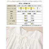 大きいサイズ レディース トップス | GOLDJAPAN 大きいサイズ専門店 | 詳細画像18