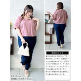 大きいサイズ レディース トップス | GOLDJAPAN　大きいサイズ専門店 | 詳細画像15 