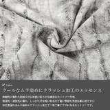 大きいサイズ レディース トップス | GOLDJAPAN　大きいサイズ専門店 | 詳細画像5 