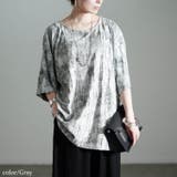 大きいサイズ レディース トップス | GOLDJAPAN　大きいサイズ専門店 | 詳細画像10 