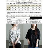 大きいサイズ レディース トップス | GOLDJAPAN　大きいサイズ専門店 | 詳細画像17 