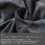 大きいサイズ レディース パンツ | GOLDJAPAN 大きいサイズ専門店 | 詳細画像5