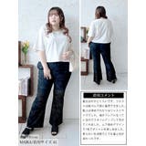 大きいサイズ レディース パンツ | GOLDJAPAN 大きいサイズ専門店 | 詳細画像15