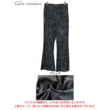 大きいサイズ レディース パンツ | GOLDJAPAN 大きいサイズ専門店 | 詳細画像16