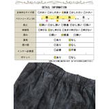 大きいサイズ レディース パンツ | GOLDJAPAN 大きいサイズ専門店 | 詳細画像18
