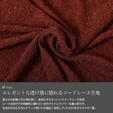 大きいサイズ レディース トップス | GOLDJAPAN　大きいサイズ専門店 | 詳細画像5 