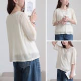 大きいサイズ レディース トップス | GOLDJAPAN　大きいサイズ専門店 | 詳細画像9 