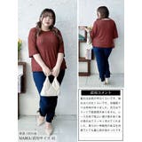 大きいサイズ レディース トップス | GOLDJAPAN　大きいサイズ専門店 | 詳細画像15 