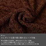 大きいサイズ レディース トップス | GOLDJAPAN 大きいサイズ専門店 | 詳細画像5