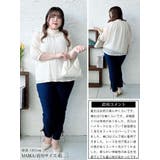 大きいサイズ レディース トップス | GOLDJAPAN 大きいサイズ専門店 | 詳細画像15