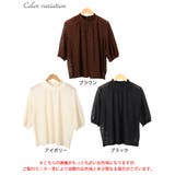 大きいサイズ レディース トップス | GOLDJAPAN 大きいサイズ専門店 | 詳細画像16