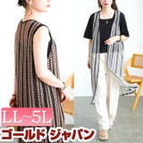 大きいサイズ レディース トップス | GOLDJAPAN 大きいサイズ専門店 | 詳細画像1