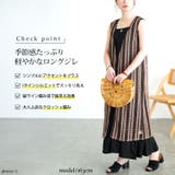 大きいサイズ レディース トップス | GOLDJAPAN 大きいサイズ専門店 | 詳細画像2