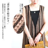 大きいサイズ レディース トップス | GOLDJAPAN 大きいサイズ専門店 | 詳細画像4