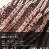 大きいサイズ レディース トップス | GOLDJAPAN 大きいサイズ専門店 | 詳細画像7