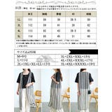 大きいサイズ レディース トップス | GOLDJAPAN 大きいサイズ専門店 | 詳細画像17