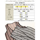 大きいサイズ レディース トップス | GOLDJAPAN 大きいサイズ専門店 | 詳細画像18
