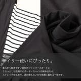 大きいサイズ レディース ワンピース | GOLDJAPAN　大きいサイズ専門店 | 詳細画像7 