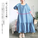 大きいサイズ レディース ワンピース | GOLDJAPAN 大きいサイズ専門店 | 詳細画像3