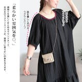 大きいサイズ レディース ワンピース | GOLDJAPAN 大きいサイズ専門店 | 詳細画像4