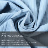 大きいサイズ レディース ワンピース | GOLDJAPAN 大きいサイズ専門店 | 詳細画像7